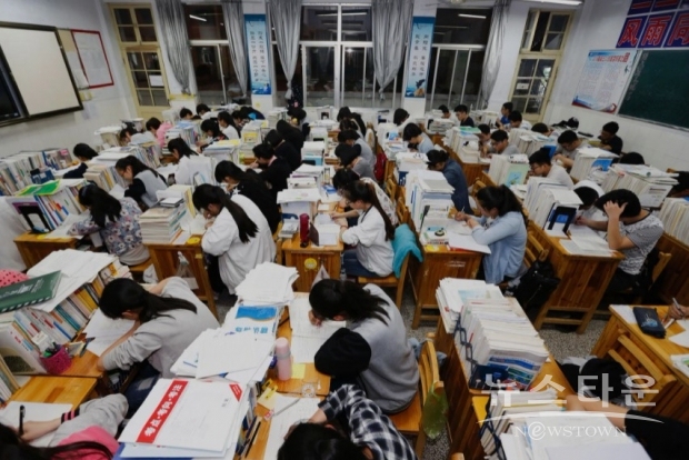 교과과정에 따른 개별 학습지도기관은 상장 및 기타 자본 (사진 : 차이나파워 캡처)