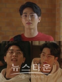 사진제공 : 영상캡처