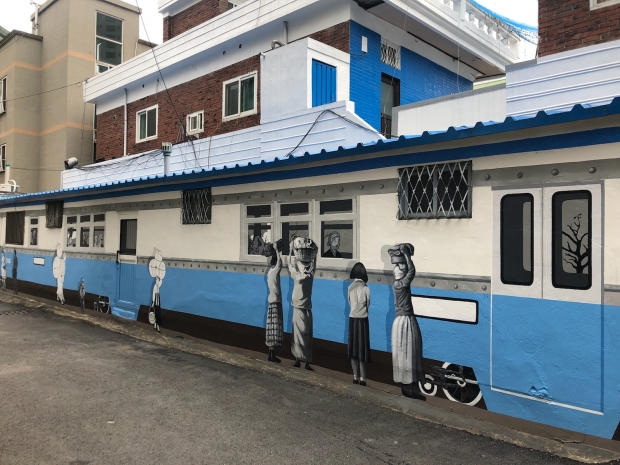 미추홀구 '수인선 벽화'