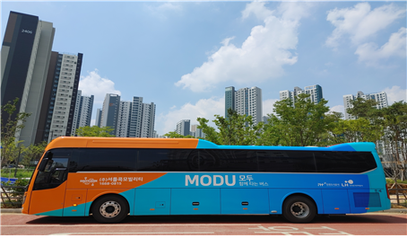 8월 2일부터 시범운영을 개시한 검단신도시 출퇴근 MOD 버스 사진