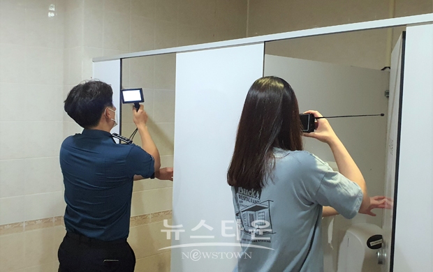 화장실 불법촬영 카메라 탐지기 활용 점검