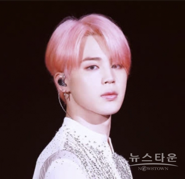 방탄소년단(BTS) 지민