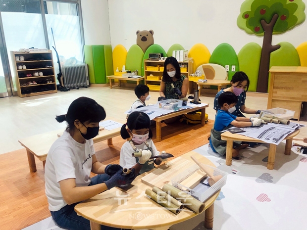 여름방학 장영실 과학교실