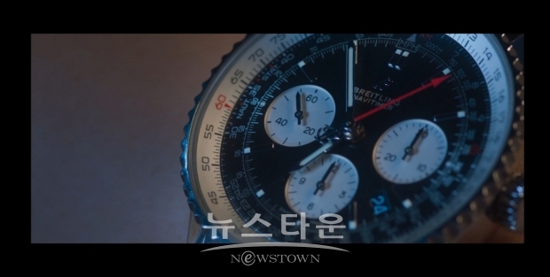 드라마 '너는 나의 봄' 방송 캡처화면/ 이하 사진=tvN