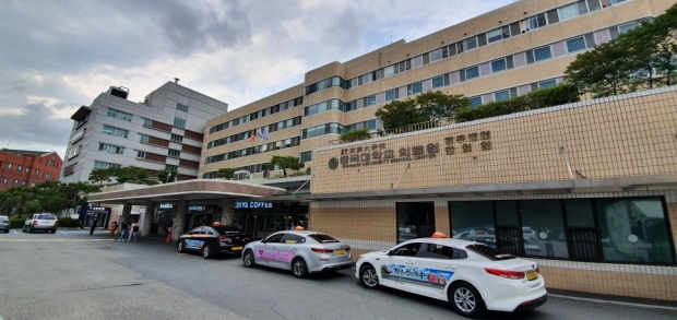 동국대학교 경주병원