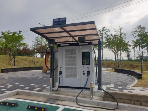 전기자동차 충전시설