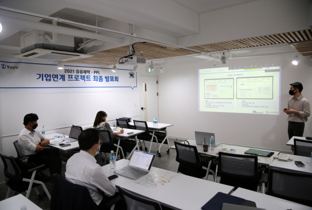 유유제약, 약대생 산학연계 마케팅 전략 공모전 진행