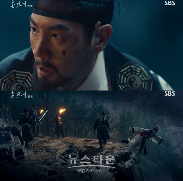 사진 제공: SBS ‘홍천기’ 방송 화면 캡처