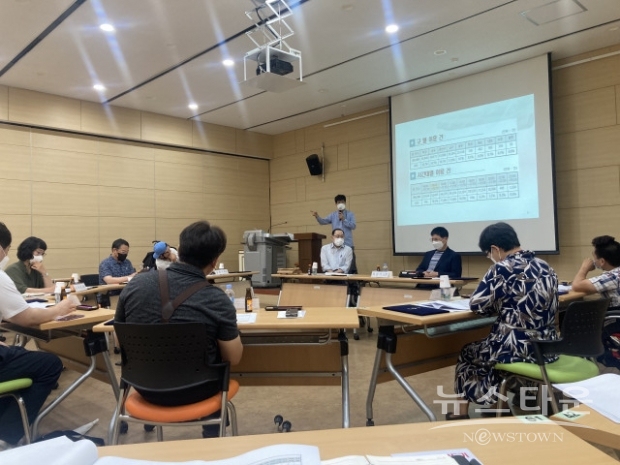 2021년 제1차 이용인 상설위원회 개최