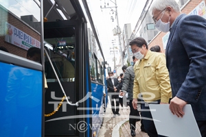 수도권 전철-시내버스 환승할인제