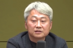 김근식 전 국민의힘 비전전략실장.