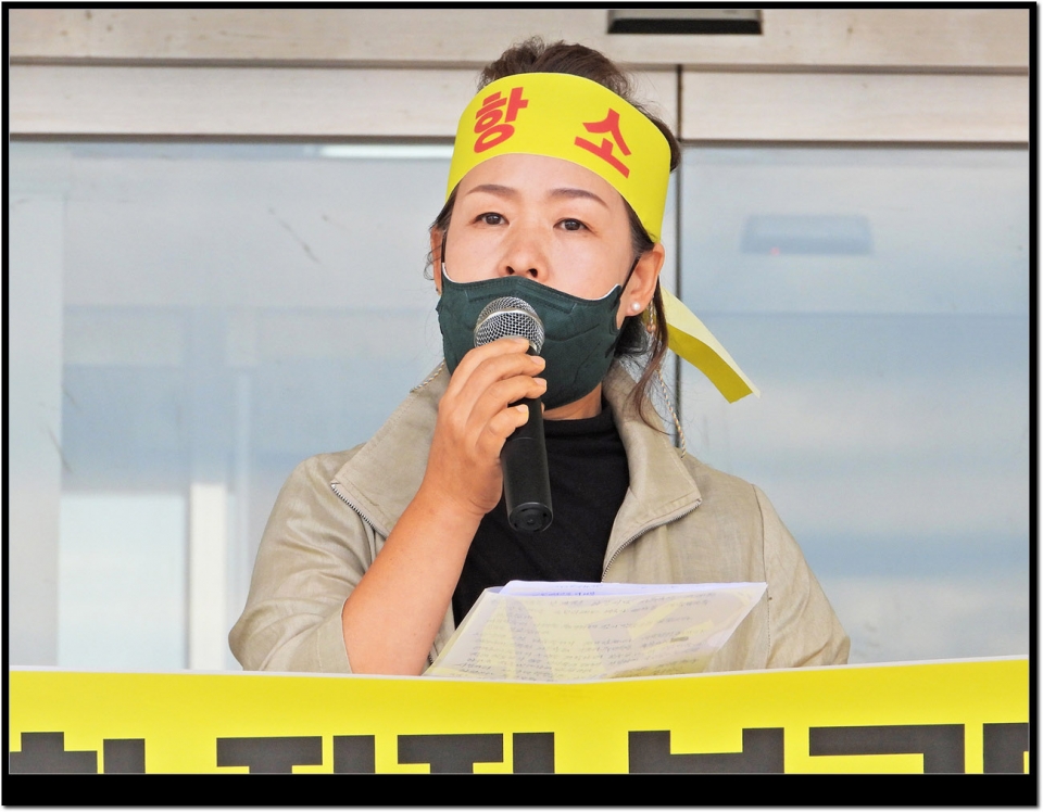 하수슬러지장 설치허가 저지를 위한 강천주민 집회