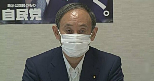 스가 총리는 신종 코로나 바이러스 대책에 전념하고 싶기 때문에 자민당 총재 선거에 입후보하지 않겠다고 말해 9월 17일에 고시, 29일에 투개표 일정으로 실시되는 자민당 총재 선거에 불출마할 것임을 밝혔다고 NHK는 전했다. (사진 : 유튜브)