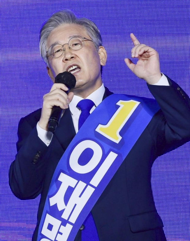 이재명 경기도지사