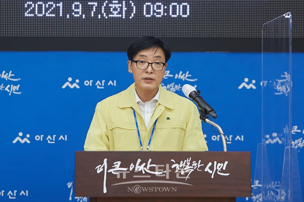 김정규 농업기술센터소장 시정브리핑