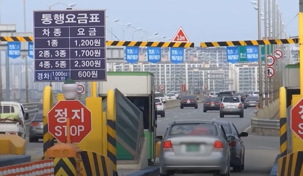 일산대교.