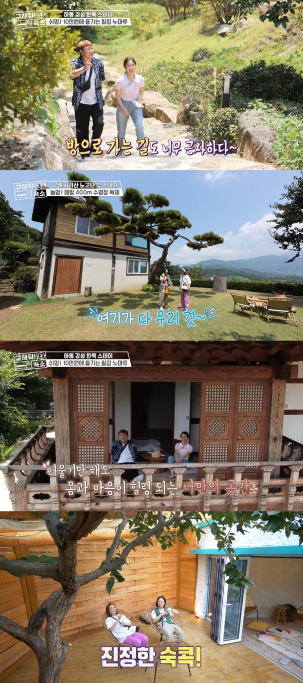MBC 사진.