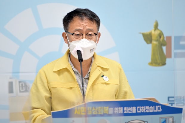 조중범 과장