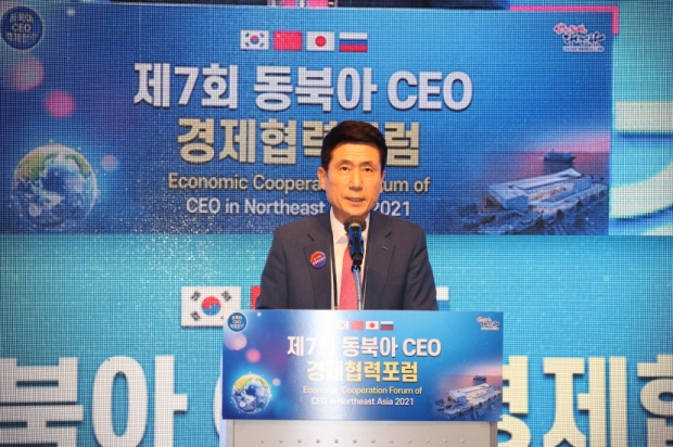 이강덕 포항시장