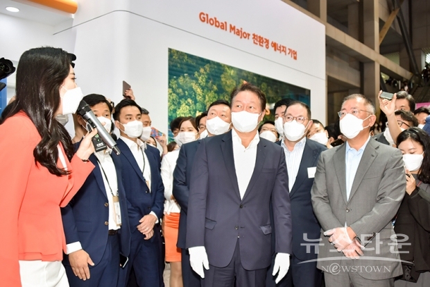 Korea H2 Business Summit 출범은 친환경 에너지사업의 궁극으로 평가받는 수소사업에 대한 각 기업들의 육성 의지를 확인할 수 있는 좋은 계기가 될 것(사진 : SK)