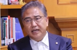 박진 의원.