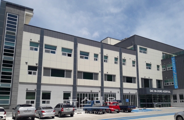 새하동병원 전경