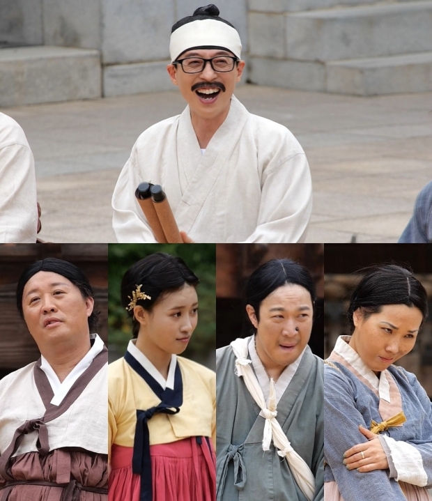 MBC 사진.
