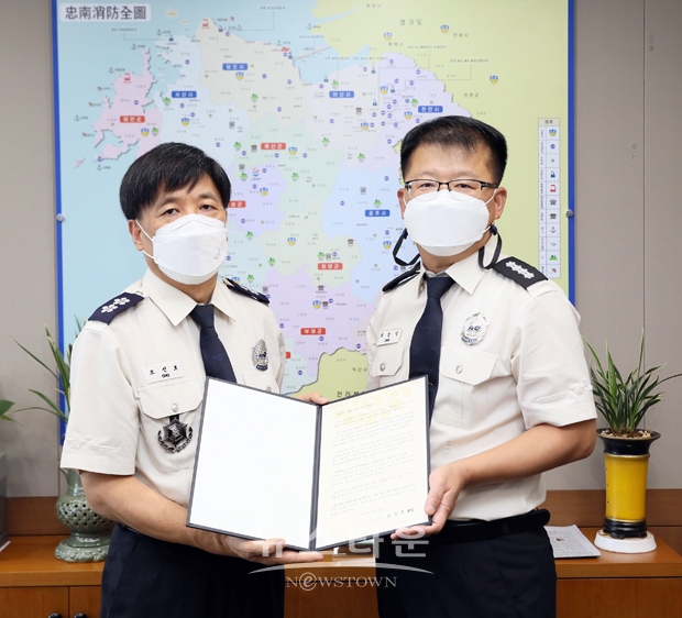 광주광역시 소방안전본부가 지난 9월 13일 최정식 시 소방행정과장 등 3명이 충남소방본부를 방문하여 동료 소방공무원 혈액지원을 위한 헌혈증 249매를 전달했다.