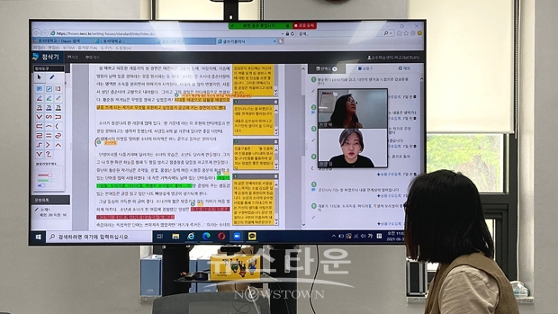 글쓰기클리닉 온라인 대면