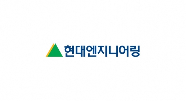 사진 : 현대엔지니어링 로고