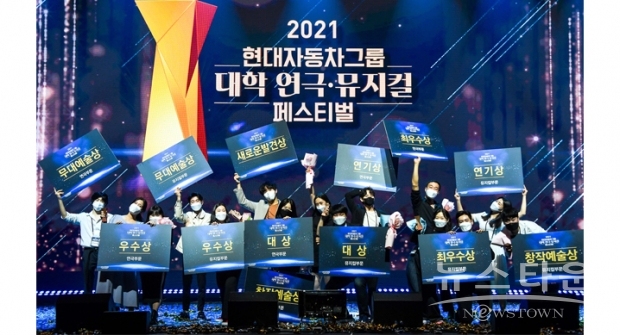 사진 : 현대자동차