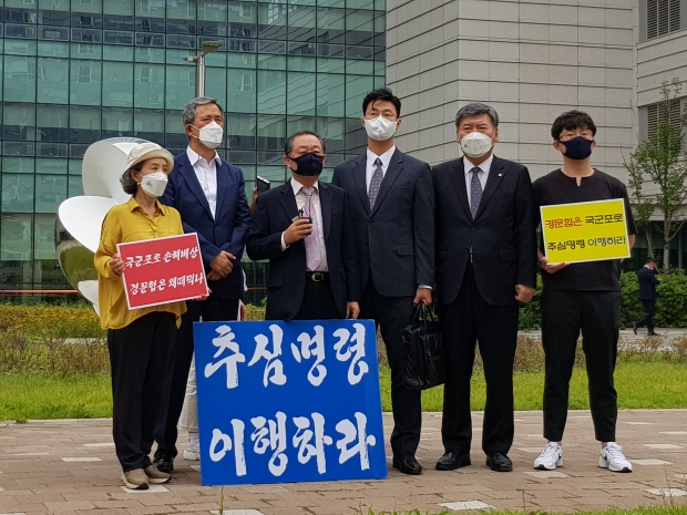 물망초 사진.