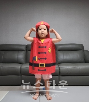 유치부 대상으로 선정된 ‘꿈꾸는 하연이 팀’ 영상 갈무리