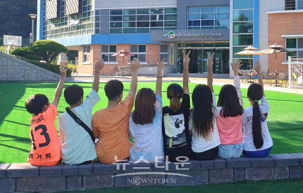 청소년문화의집