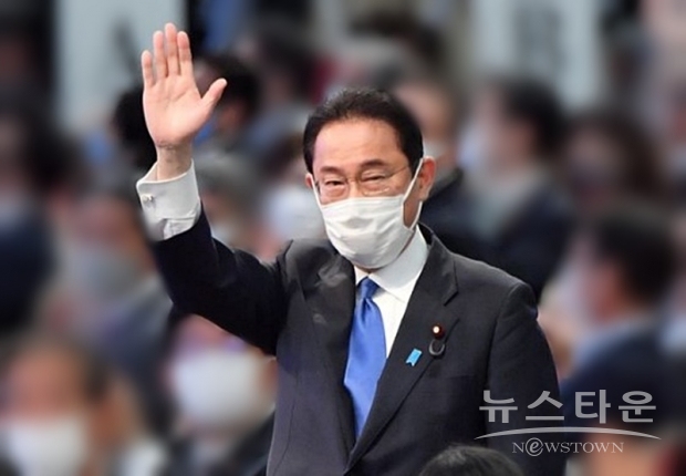 지난 2015년 12월 28일 당시 한국의 윤병세 외교부 장관과 기시다 후미오(岸田文雄) 당시 일본 외무상이 서울 종로구 도렴동 외교부에서 열린 공동기자회견에서 일본군 위안부 문제 협상 결과를 발표를 한 당사자로 한일 문제 해결에 상당한 제약이 있을 것으로 보인다.