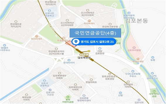 국민연금공단 김포지사 위치도