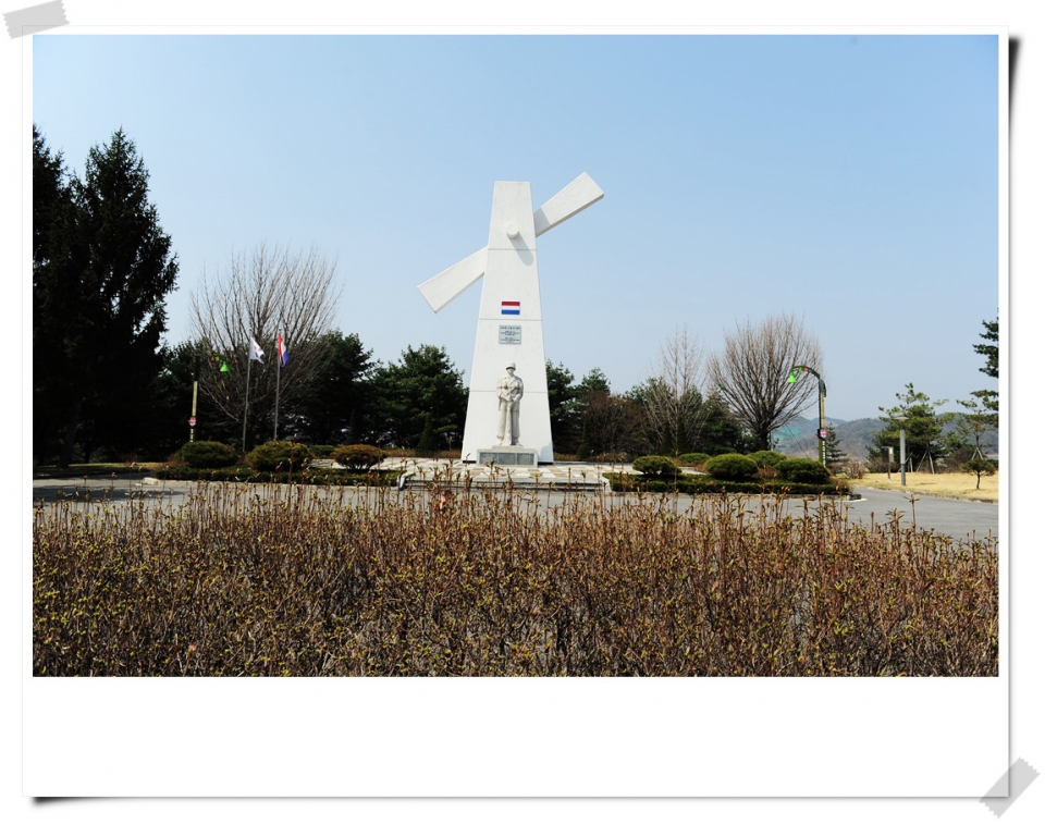 네델란드군 참전기념비