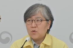 정은경 질병관리청장.