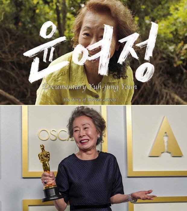 KBS 사진.