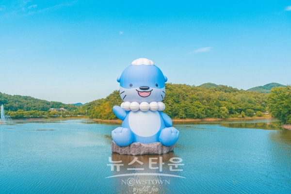 금호지 전시 공공미술 ‘하모’
