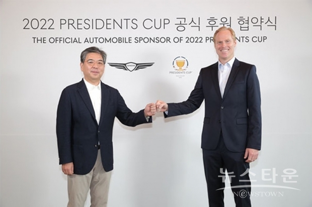 사진 : 제네시스 브랜드