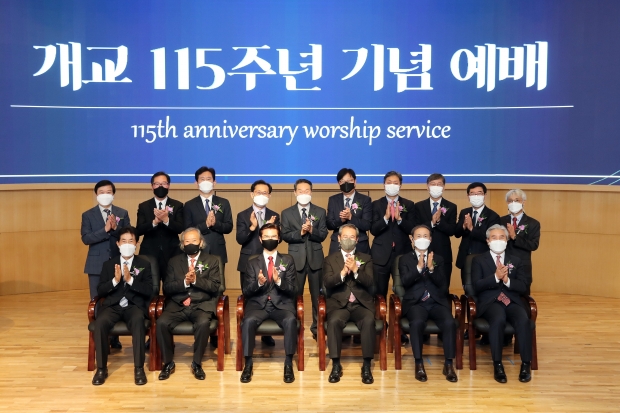 삼육대 내빈 단체사진 / 사진제공=삼육대