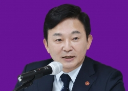 원희룡 국민의힘 대선 예비후보.