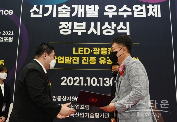 사진 : LG전자