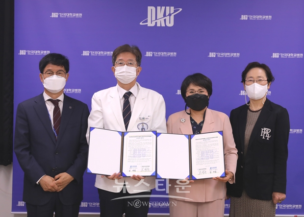 충남여성정책개발원(원장 조양순)과 단국대학교병원(병원장 김재일)이 10월 14일 단국대학교병원 5층 회의실에서 업무협약을 체결했다.