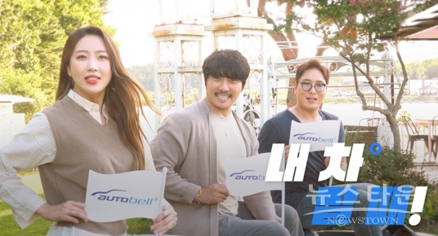 사진 : 현대글로비스
