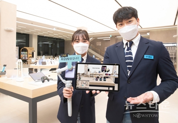 사진 : 삼성전자