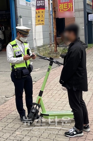 개인형 이동장치 교통법규 미준수 단속