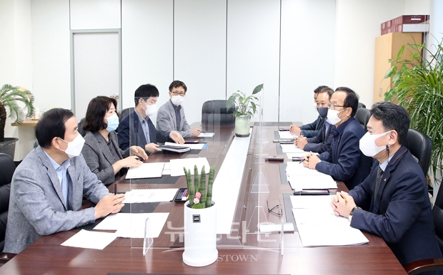 공공기능 수행민간기관 단체 간담회(충주시체육회)