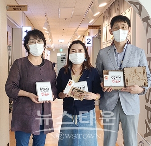 사과 유효성분 추출 썬크림·마스크팩 ‘애플이’ 출시